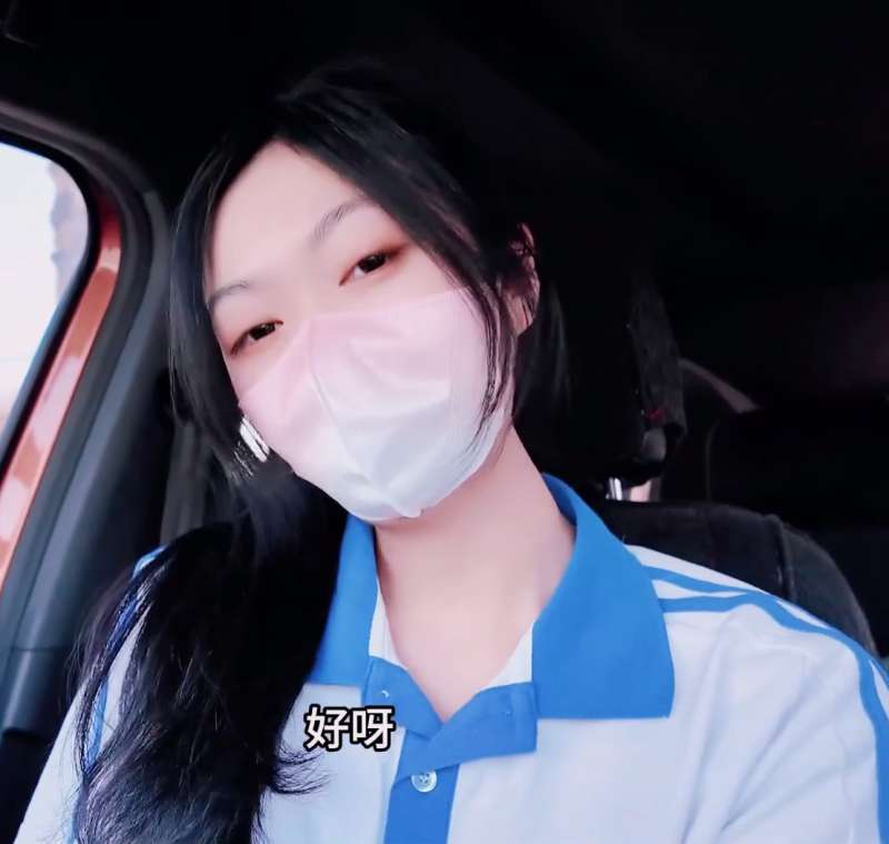 小猫咪 学生妹 [1V/901M]