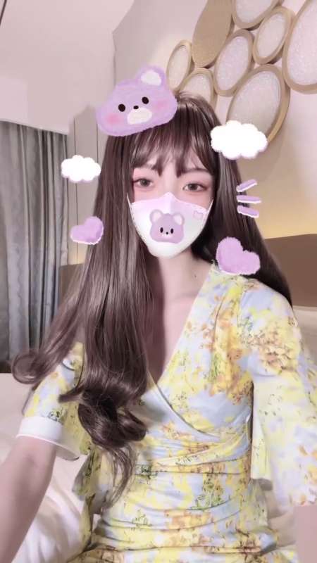 米娜学姐(小酒酱) 黄色碎花长裙 [2V/2.35G]