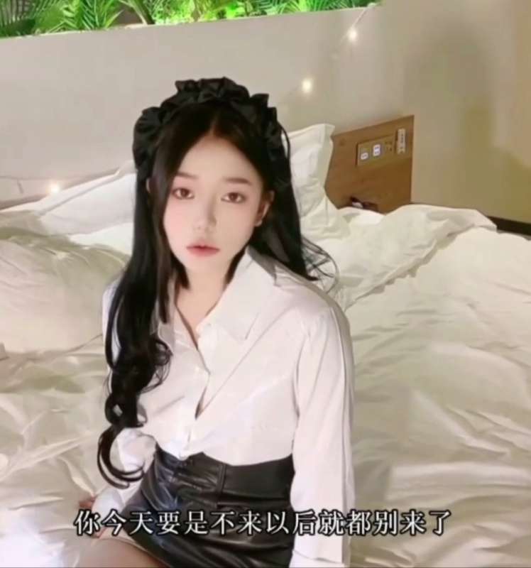 御梦子 醉酒的极品大长腿御姐 [1V/3.2G]