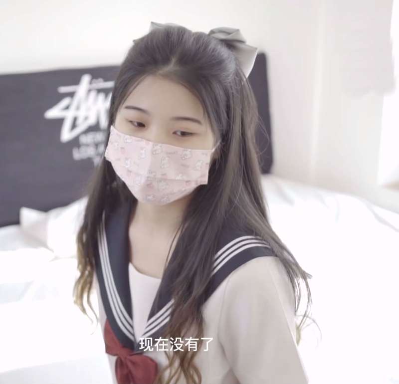 小七软同学 我的妹妹真的超可爱 [1V/1.4G]