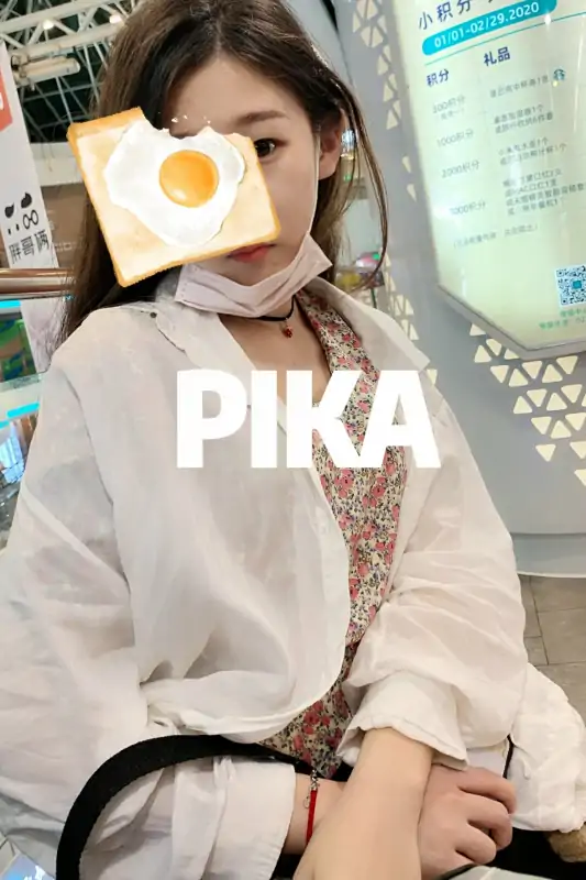 极品美臀长腿网红PIKA近期新作合集 [1981P+38V/663M]