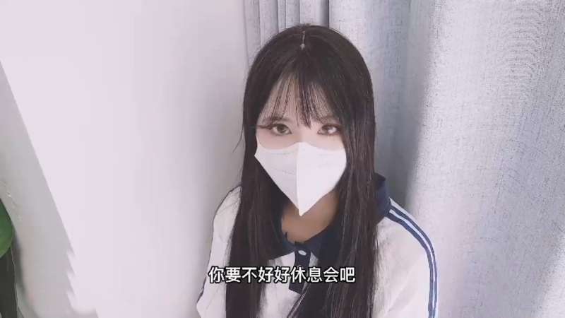 小敏儿 小秘密被看到了 [1V/589M]