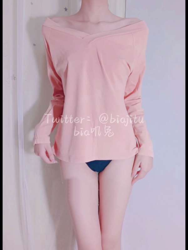 软甜糯米糍 粉色内衣 [1V/1G]