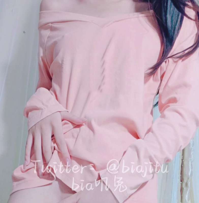 软甜糯米糍 粉色内衣 [1V/1G]