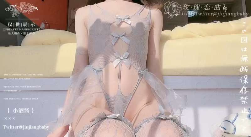 米娜学姐(小酒酱) 情趣蝴蝶结 [4V/334M]