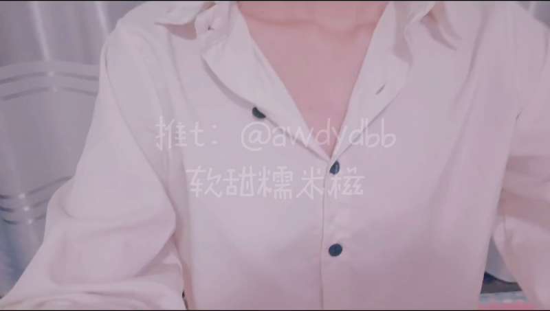 软甜糯米糍 白色衬衫 [1P+1V/124M]