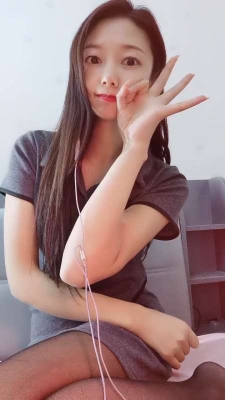 顶级超高颜值女神 甜心小西柚 [6V/5.48G]