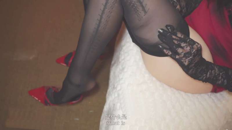 桥本香菜 圣诞特辑 圣诞老人送来的许愿丝袜礼物 [1V/802M]