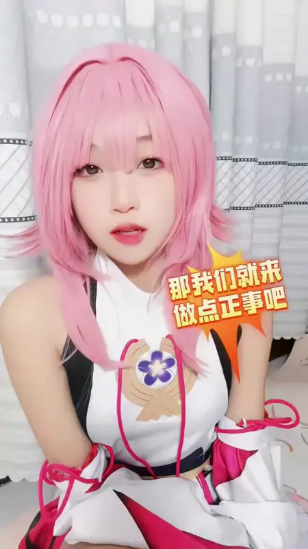 高颜值网红人形玩偶(神探狸狸)剧情片新作 [3V/804M]