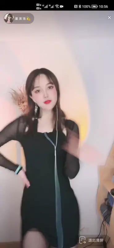 D音观察极限走光合集第九期 [171V/2.7G]