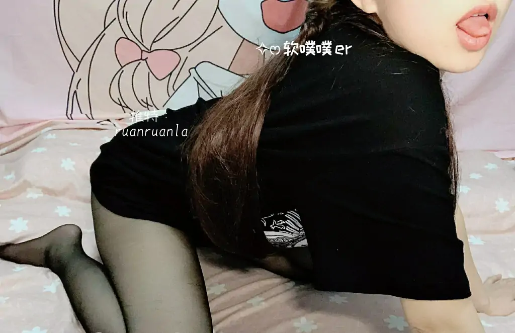 推特ruanruanla软噗噗er合集 [374p+35v/877M]