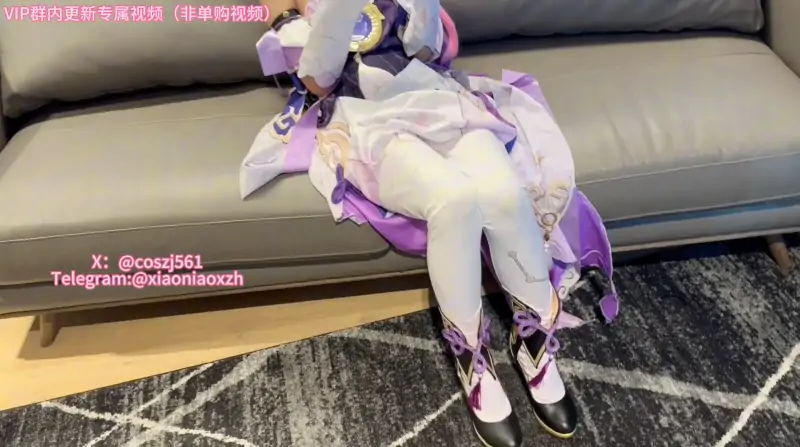 Coszj561- 新作 8分钟 Cos 星穹铁道 符玄 [1V/412MB]