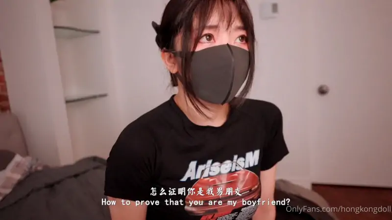 玩偶姐姐 HongKongDoll – 新作 21分钟 同居的她下 [1V/955MB]