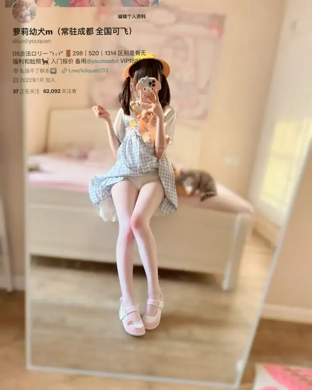 幼犬m – 新作 [Tg资源] [520门槛福利] 36分钟 订阅福利 [23P+2V/832MB]