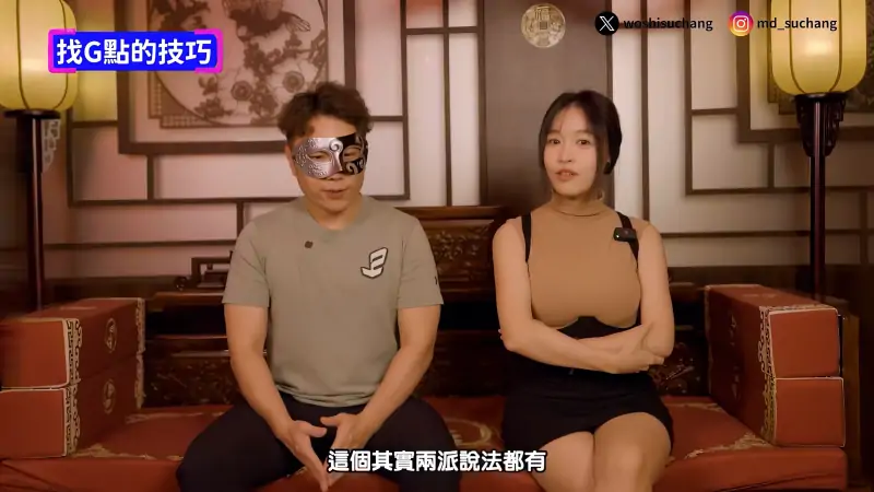 苏畅 – 作品合集 [126.8GB]