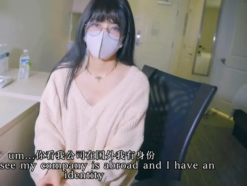 小水水 – 新作 49分钟 为了事业 [1V/919MB]