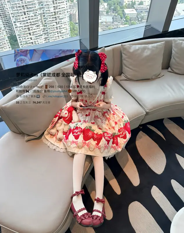 幼犬M – 新作 12分钟 Cos小黄帽 [23P+1V/370MB]