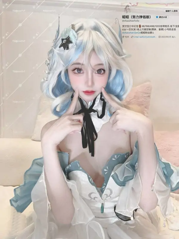 昭昭zhaozhaoTwTo7套合集 [534M]