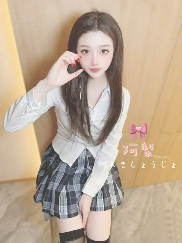 高颜值白虎网红阿梨(清梨)五月视图新作 [277P+29V/577M]