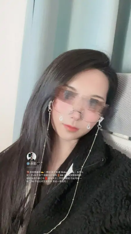 MiSS影 – 新2更私拍 [70PnV-3.24G]