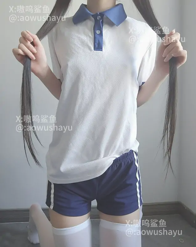 嗷呜鲨鱼 – 新增 [301门槛] 13分钟订阅更新 [24P+8V/398MB]