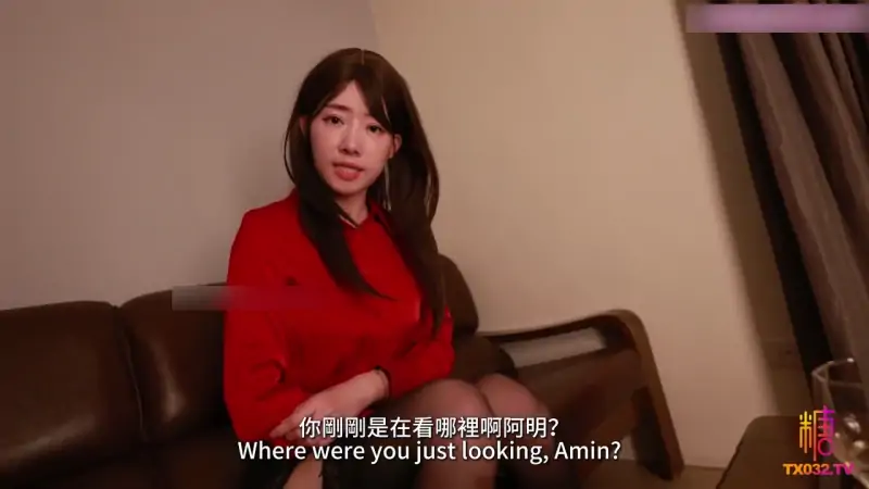 ssrpeach 偷看女上司被发现然后顺水推舟 [1V/476M]