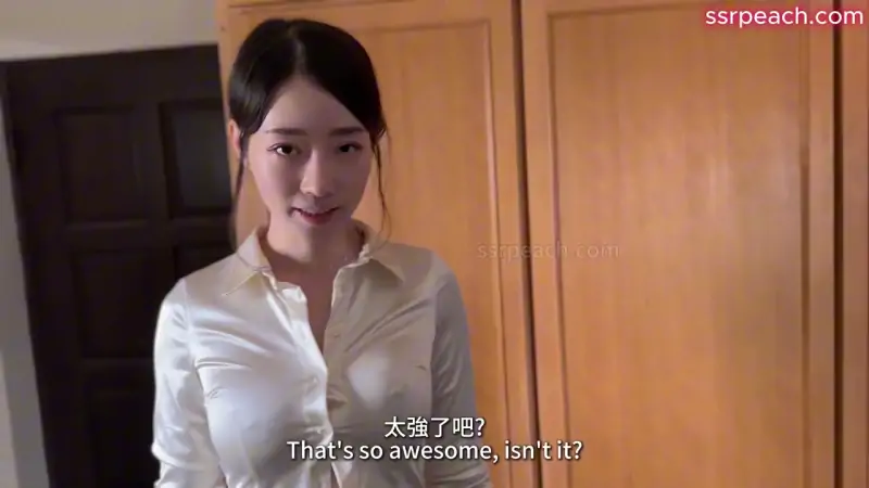 ssrpeach 渴望升职的女下属 [1V/1.12G]