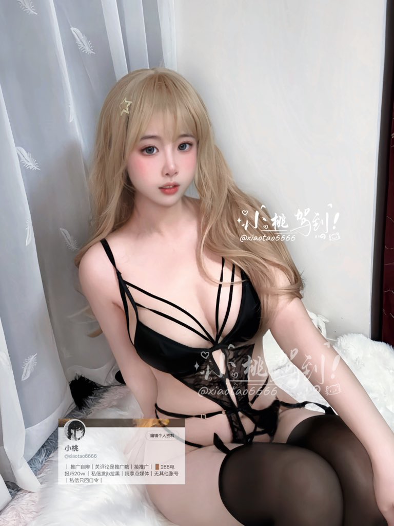 小桃(小坏猫)@xiaotao6666 资源合集 [33GB]