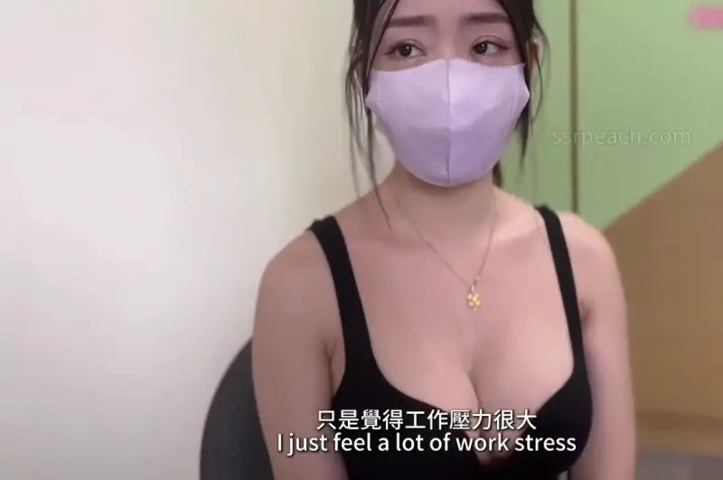 ssrpeach – 新作 27分钟 医师帮助健身女教练使用特殊疗法 [1V-426MB]