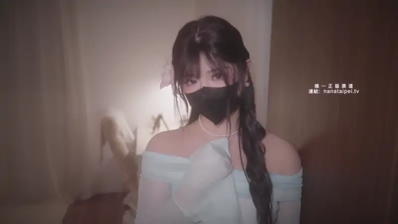 娜娜 nana_taipei 偷欢邻居性感人妻 [1V/895M]