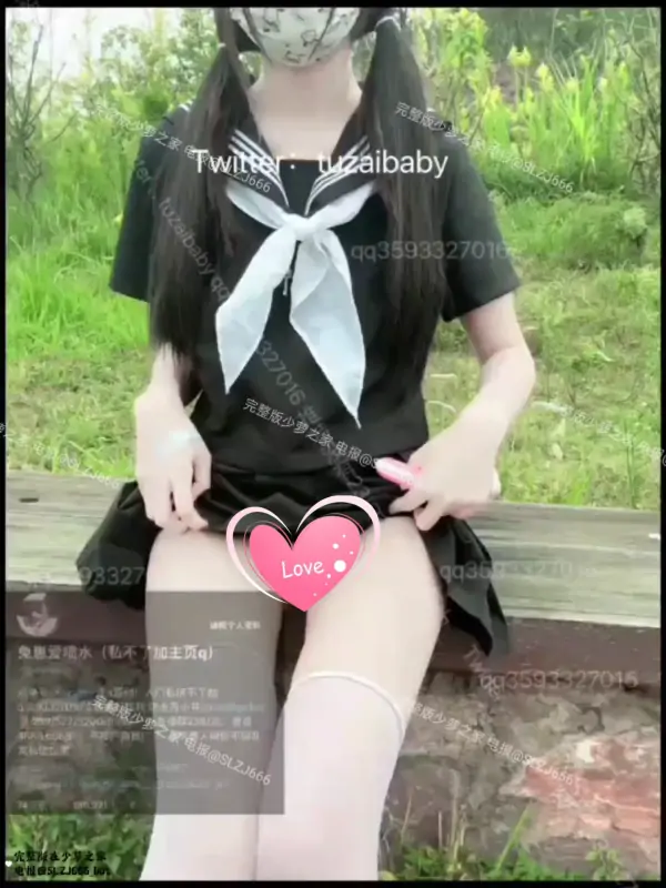 兔崽爱喷水(Tuzaibaby) – 新作 11分钟 白袜JK制服公园 [1V-552MB]