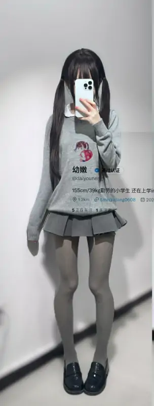 幼嫩@daiyouneng -新作 [512门槛] 3.16小时 [录播] 福利订阅 [40P4V-9.43G]