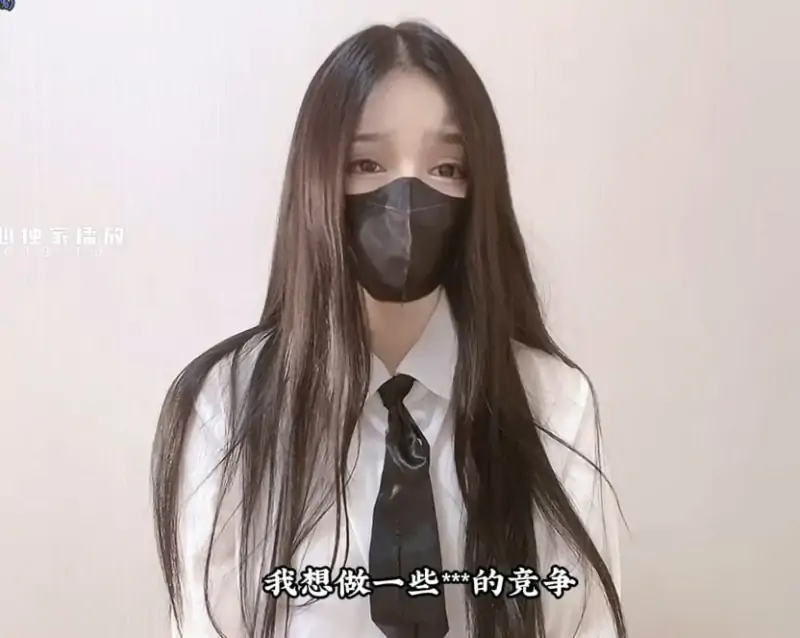 欲梦@Cncmeng 12分钟 潜规则御姐 [1V-239MB]