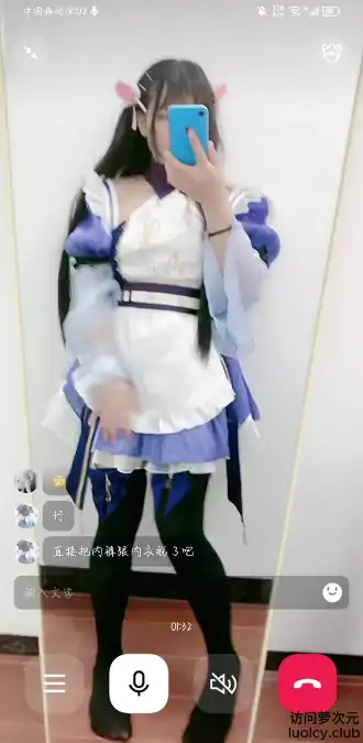 小芊宝 – [188门槛] 金主1V1 Cos 黑丝原神刻晴 [7P1V-986MB]