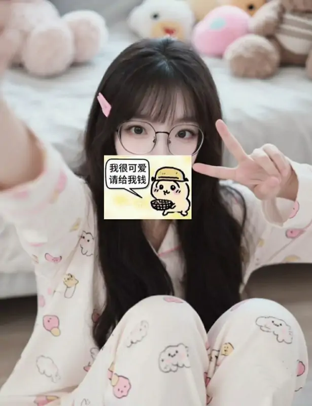 椰椰小猫@iyouovoi – 新作 [520门槛] 17分钟 福利订阅 [2P3V-1.33G]