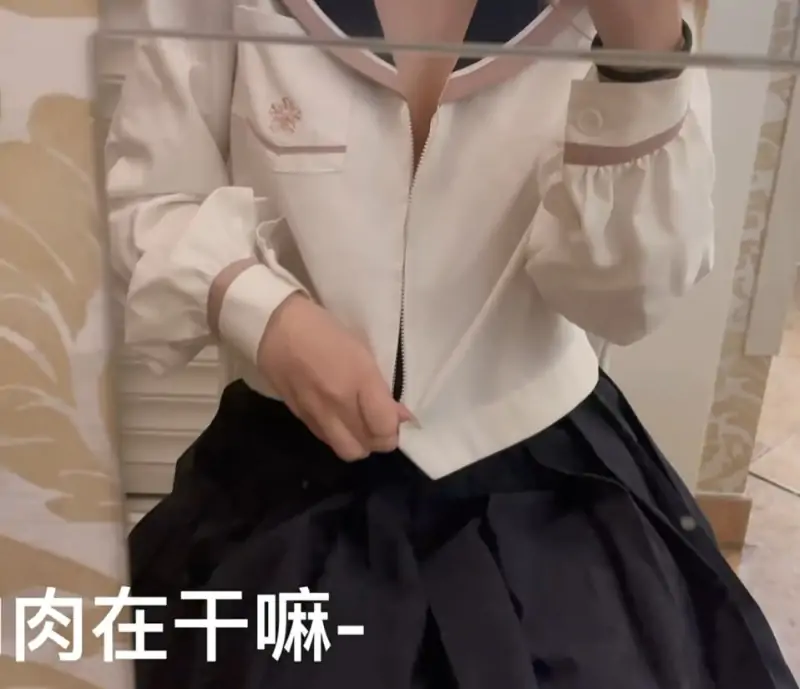 肉肉在干嘛 – 新作 18分钟 福利订阅 [3V-1.38G]