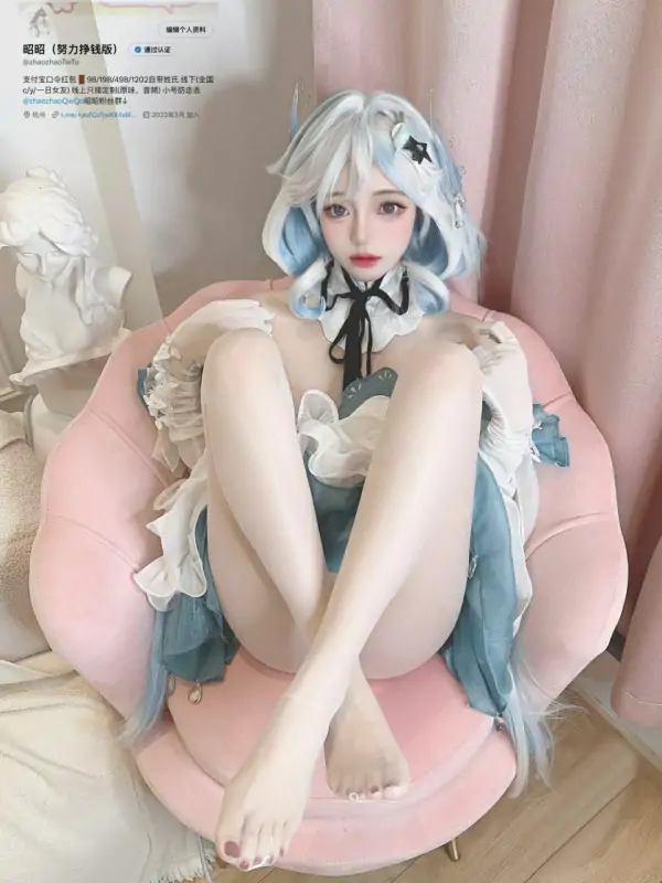 饼饼大王(昭昭) – 21分钟 顶级Cos福利订阅 [368P83V-1.63G]