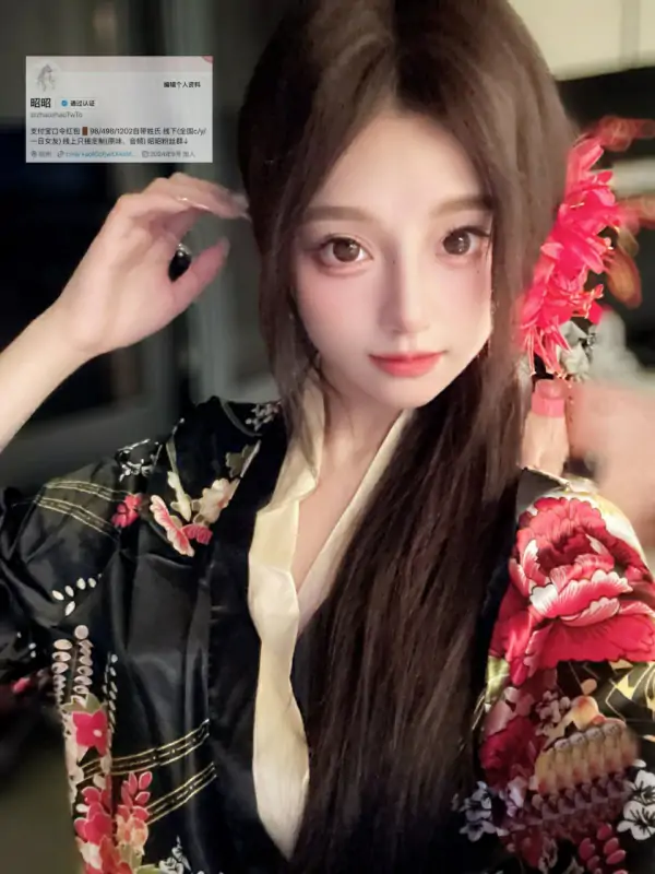 饼饼大王(昭昭) – 21分钟 顶级Cos福利订阅 [368P83V-1.63G]