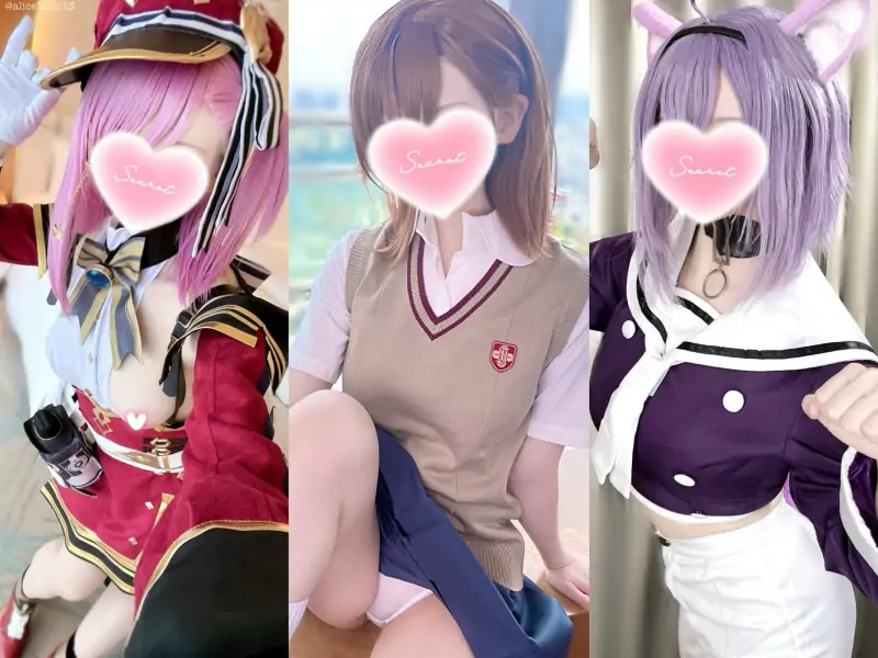 ありすほりっく@Aliceholic13资源合集[300V-572GB] 持续更新