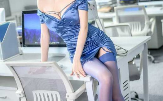 香草喵露露 NO.057 忙露的职场 蓝色内衣裙 [40P+1V/1.26G]