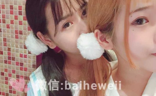 七七酱 双人百合图包24套全集 [484P/2.2G]