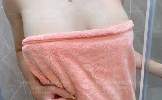 麻酥酥哟 浴室 [15P+1V/312M]