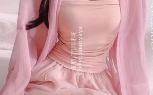 芋圆呀呀 粉紫汉服 [1V/821M]