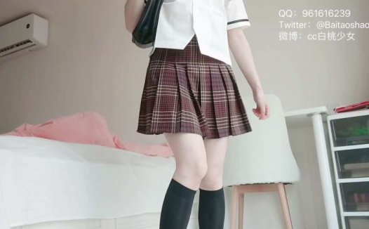 白桃少女(瑶瑶今天又失眠了) JK少女 [1V/2.34G]