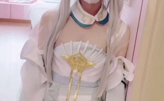 粉色情人 Cos王者西施 [1V/333M]