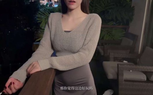 萌妹白虎网红水冰月剧情片合集 [4V/1.71G]