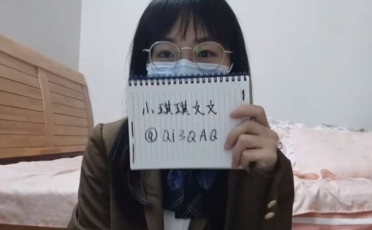 丝足系网红小琪琪文文作品合集 [10V/2.73G]