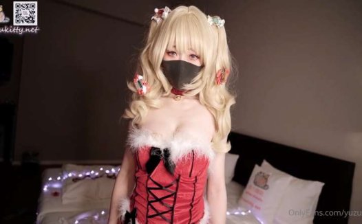 极品网红柚子猫(yuzukitty)圣诞特辑 [2V/907M]