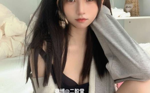 双马尾网红宅绘子(二阶堂)写真作品二十七套合集 [2547P+34V/2.81G]