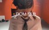 DOM窒息 作品合集 [600P+846V/10.9G]